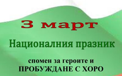 Концерт